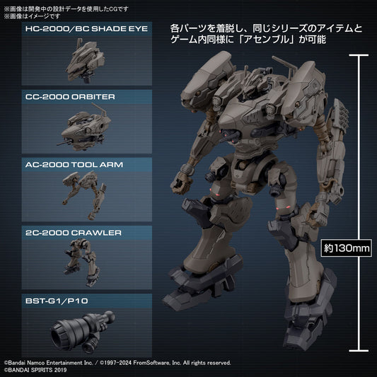 30MM Armored Core VI Fires of Rubicon RaD CC-2000 Orbiter Nightfall