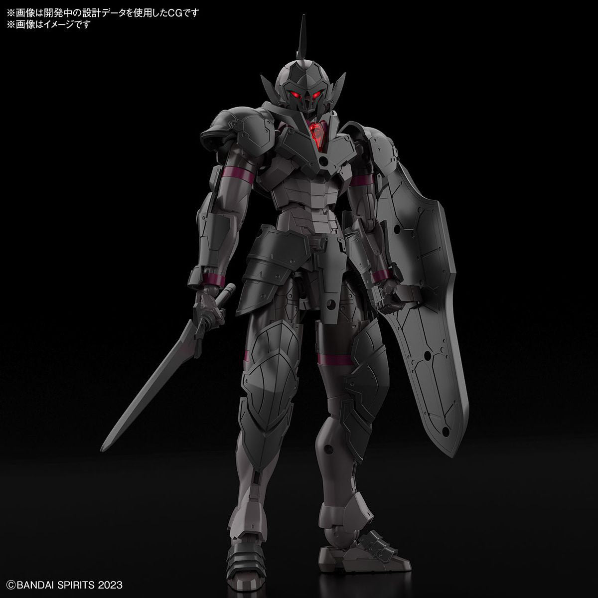 30MF Rozen Knight