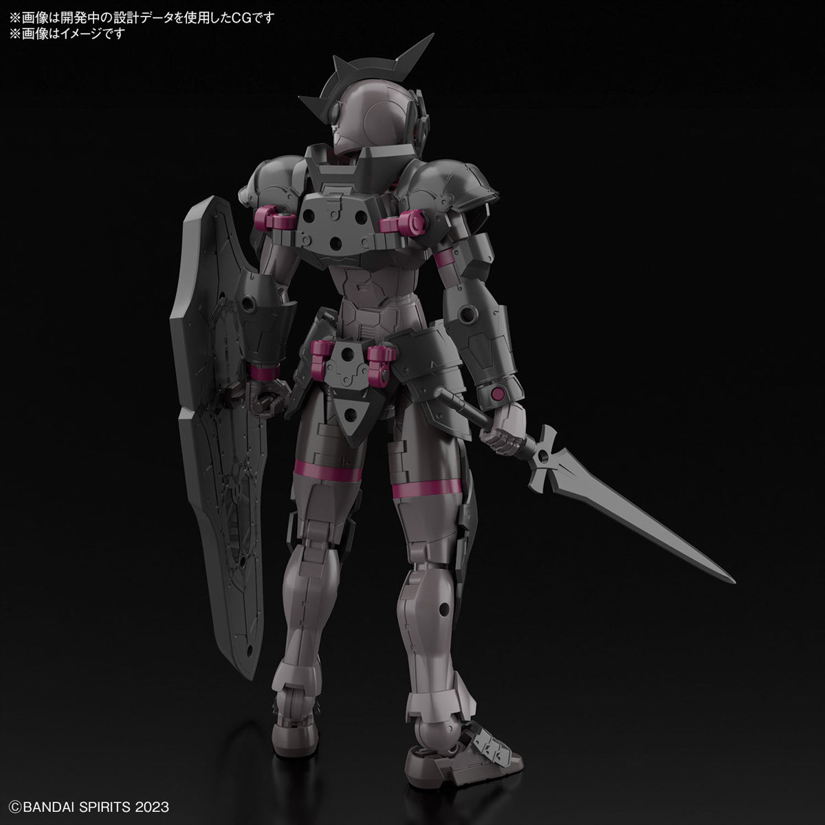 30MF Rozen Knight
