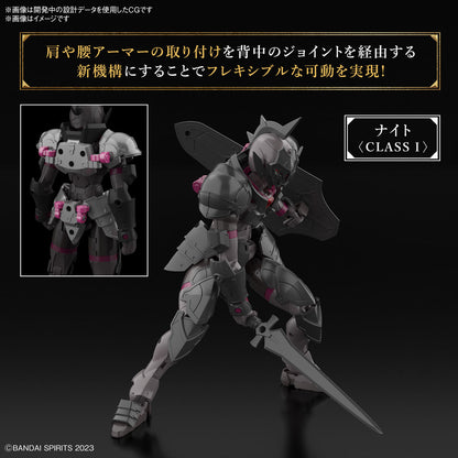 30MF Rozen Knight