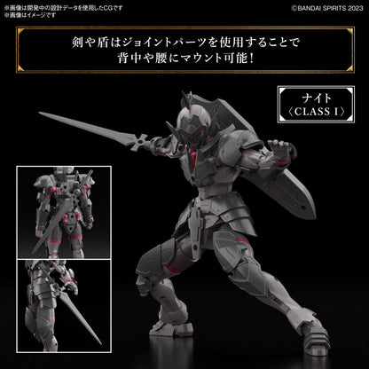 30MF Rozen Knight