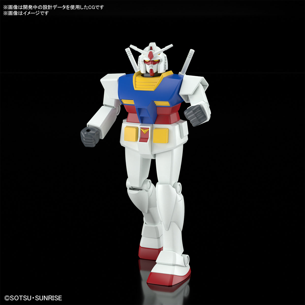 RX-78-2 Gundam (REVIVAL Ver.)