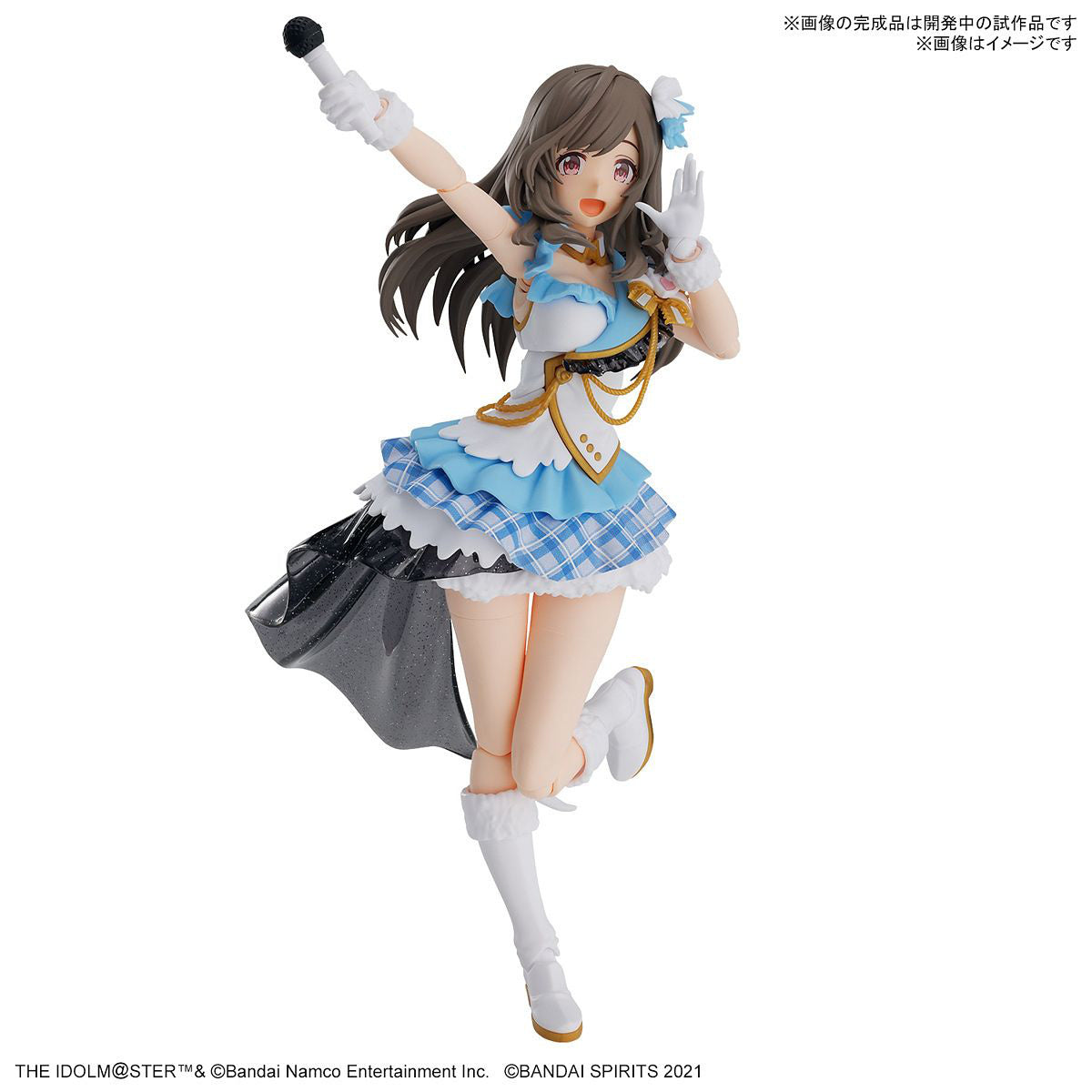 30MS Kogane Tsukioka
