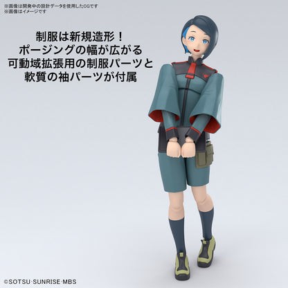Figure-rise Standard Nika Nanaura (Mobile Suit Gundam The Witch from Mercury)