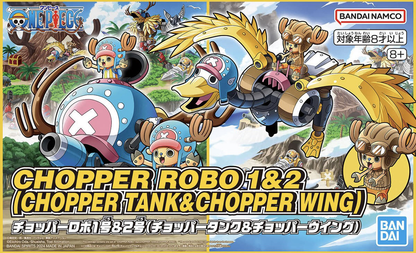 Chopper Robo No.1 & No.2 (Chopper Tank & Chopper Wing)