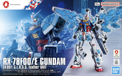 EXPO2025 RX-78F00/E Gundam (EX-001 Glass Feather)