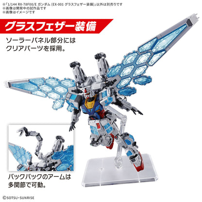 EXPO2025 RX-78F00/E Gundam (EX-001 Glass Feather)