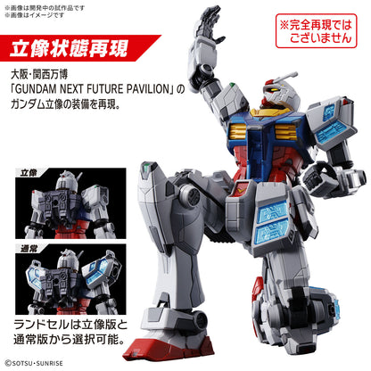 EXPO2025 RX-78F00/E Gundam (EX-001 Glass Feather)