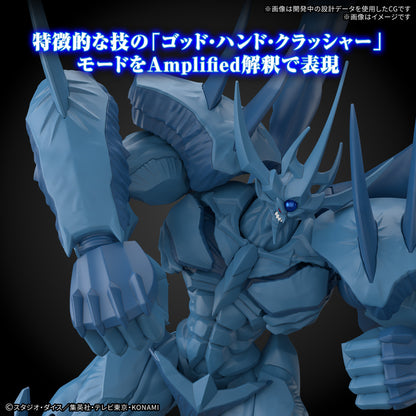 Figure-rise Standard Amplified Obelisk The Tormentor (Yu-Gi-Oh!)