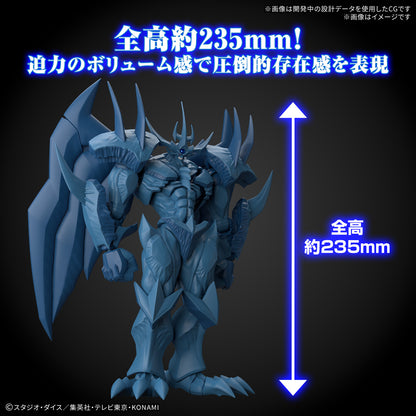 Figure-rise Standard Amplified Obelisk The Tormentor (Yu-Gi-Oh!)