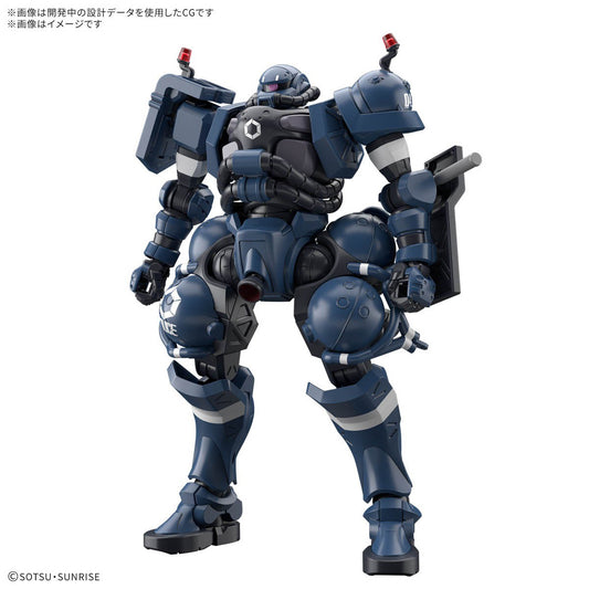 [Pre Ownd] HG Military Police Zaku