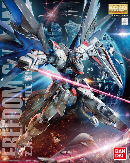 MG Freedom Gundam ver.2.0