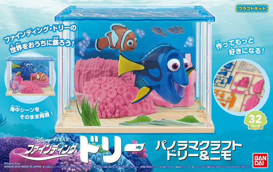 Finding Dory: Panorama Craft Dory & Nemo