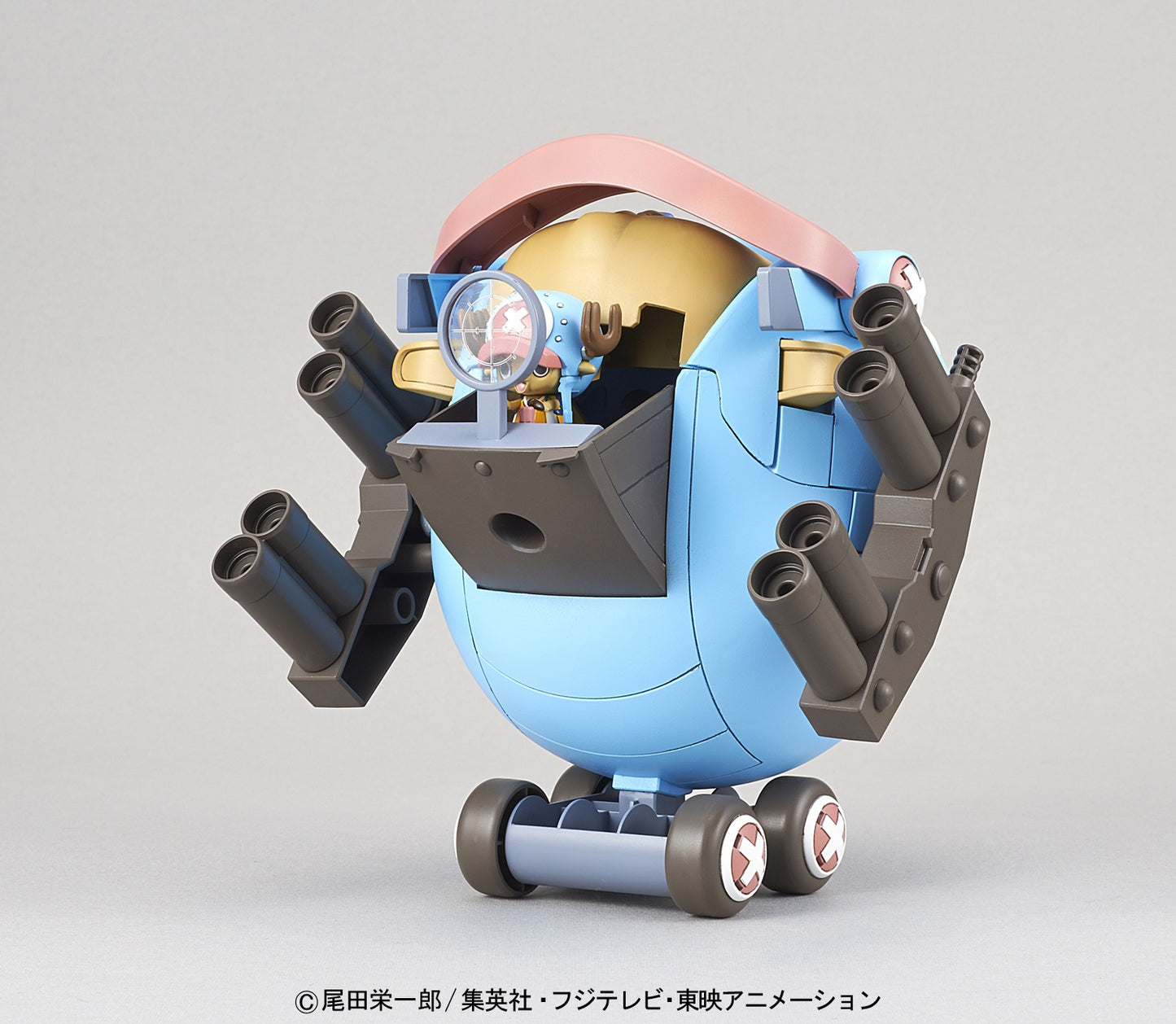 Chopper Robo Super No.1 Guard Fortress