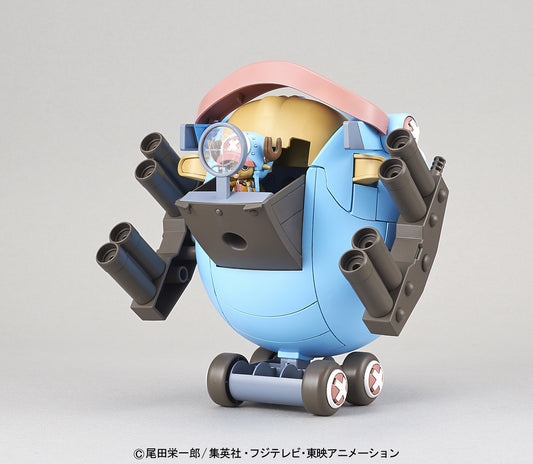 Chopper Robo Super No.1 Guard Fortress