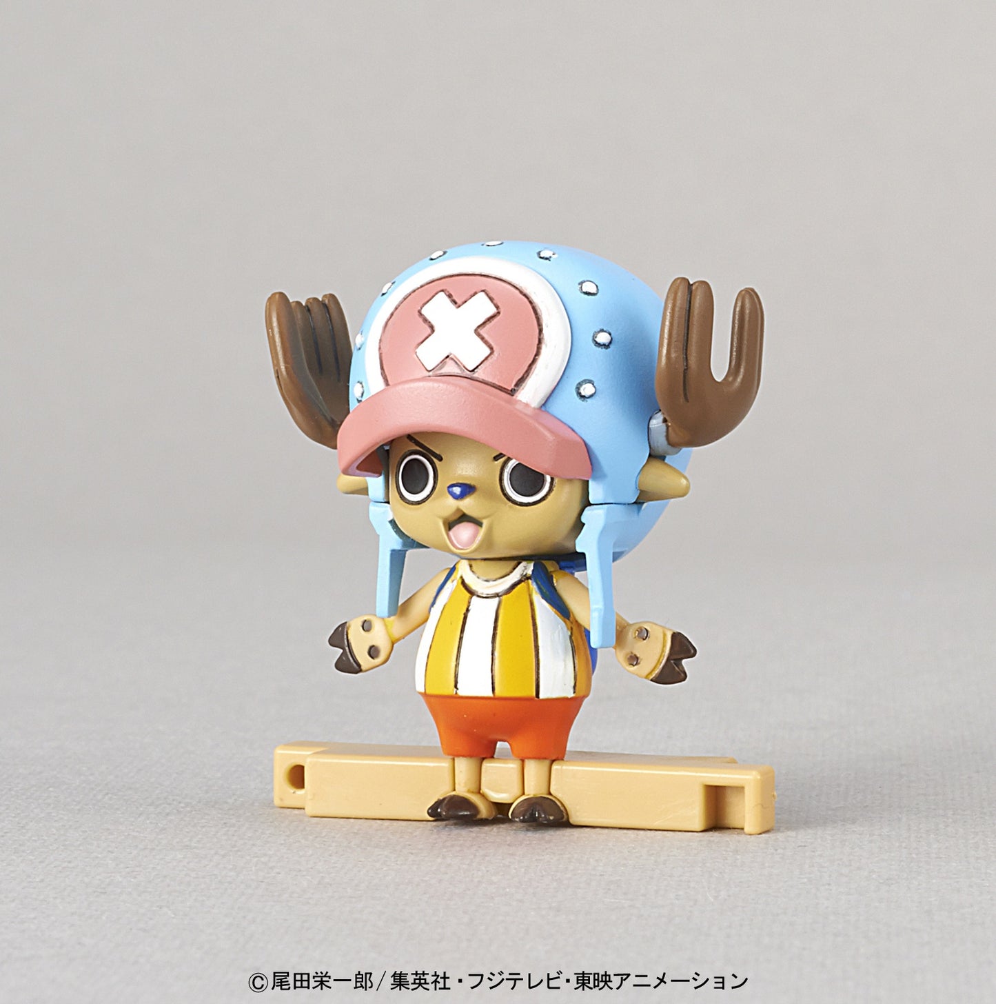Chopper Robo Super No.1 Guard Fortress