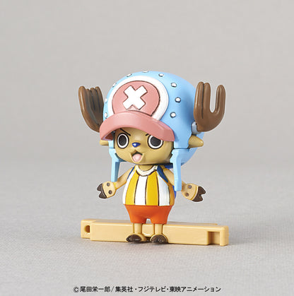 Chopper Robo Super No.1 Guard Fortress