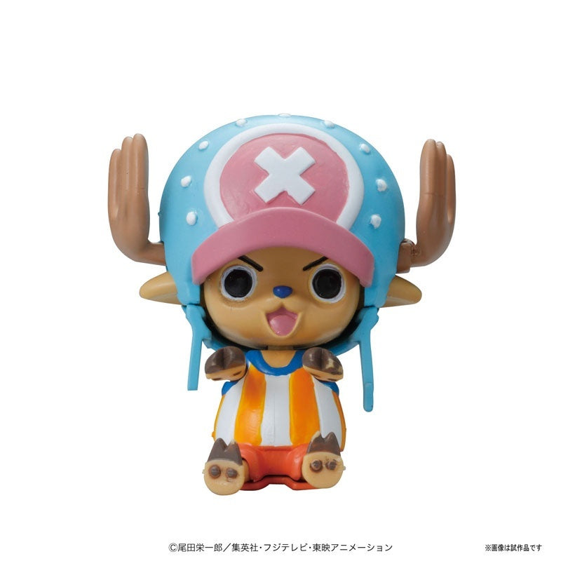 Chopper Robo Super No.1 Guard Fortress