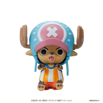 Chopper Robo Super No.1 Guard Fortress