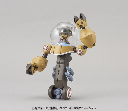 Chopper Robo Super No.2 Heavy Armor