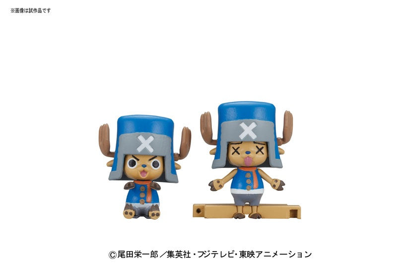 Chopper Robo Super No.3 Horn Dozer