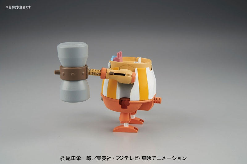 Chopper Robo Super No.4 Kung Fu Tracer