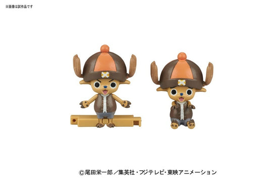 Chopper Robo Super No.4 Kung Fu Tracer