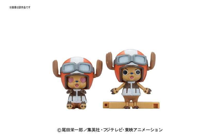 Chopper Robo Super No.5 Walk Hopper