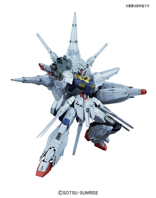 MG Providence Gundam