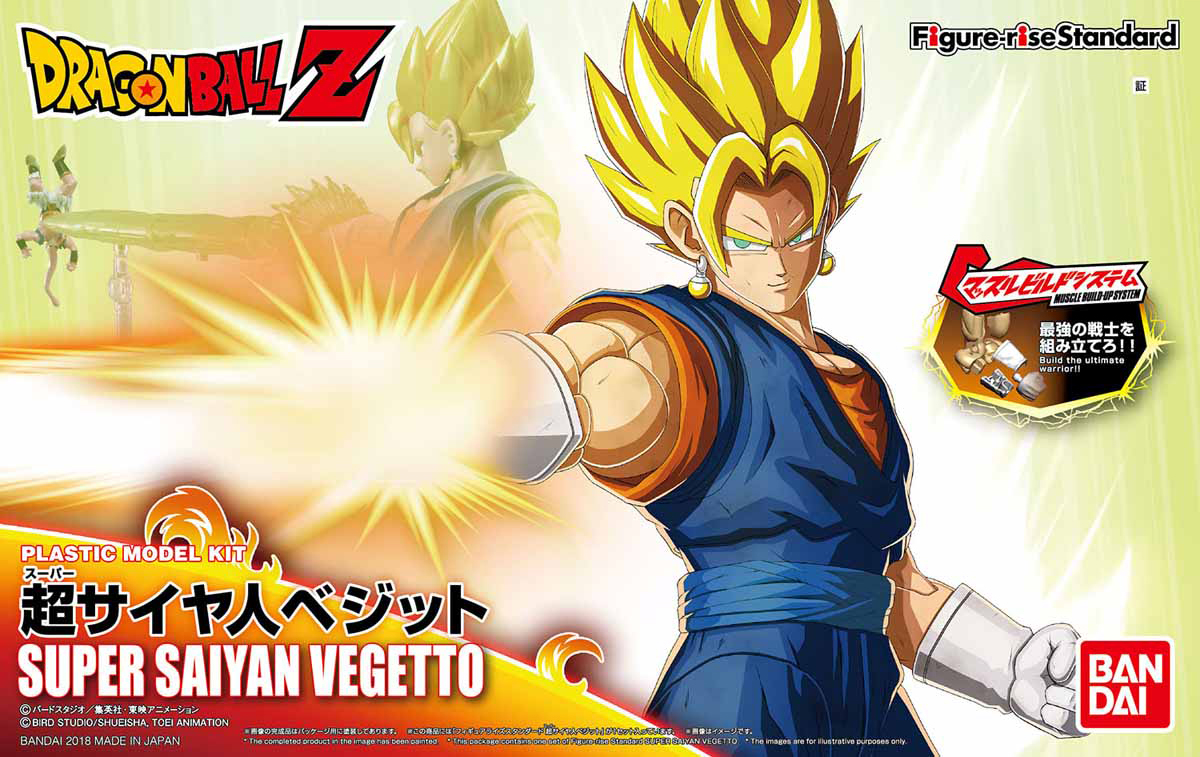 Figure-rise Standard Super Saiyan Vegetto