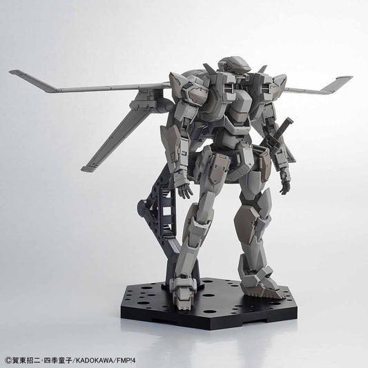 Full Metal Panic! ARX-7 Arbalest ver.IV Emergency Deployment Booster ver.