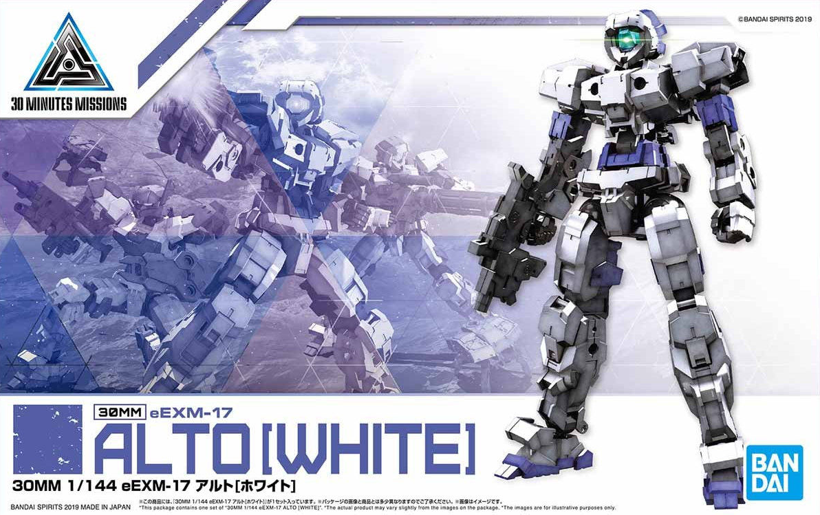 30MM #01 eEMX-17 Alto White