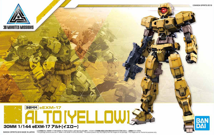 30MM #02 eEMX-17 Alto Yellow