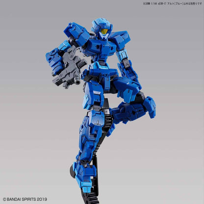 30MM #03 eEMX-17 Alto Blue