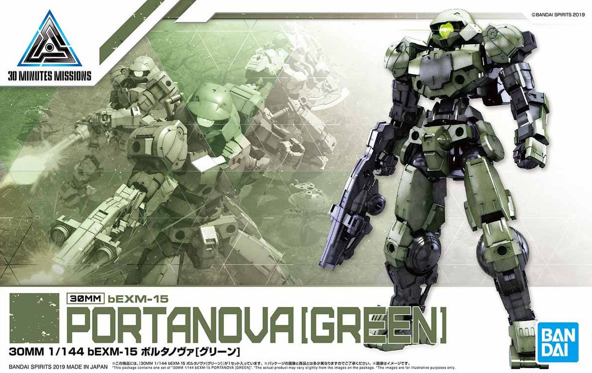 30MM #04 bEMX-15 Portanova Green