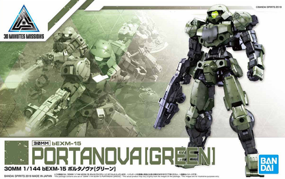30MM #04 bEMX-15 Portanova Green