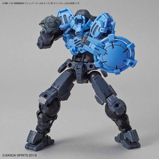 30MM Option Armor #08 for Special Squd (Portanova Exclusive) Light Blue