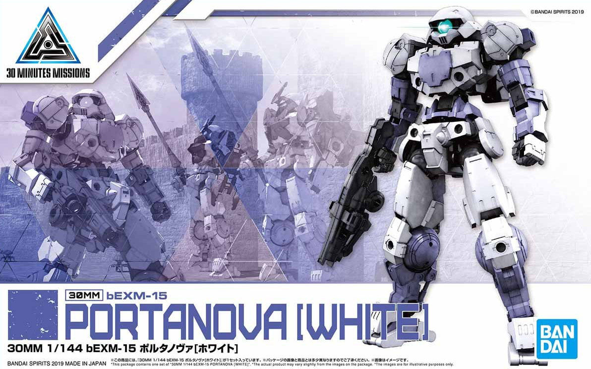 30MM #12 bEMX-15 Portanova White