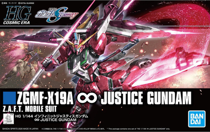 HG CE #231 Infinite Justice Gundam