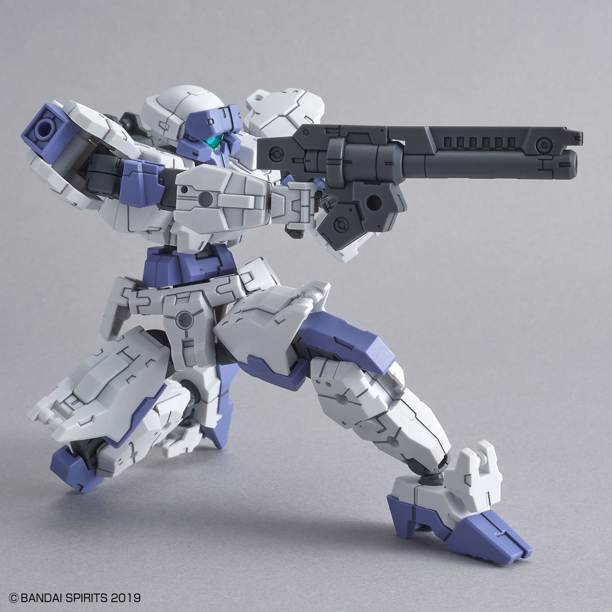 30MM #23 eEXM-21 Rabiot White