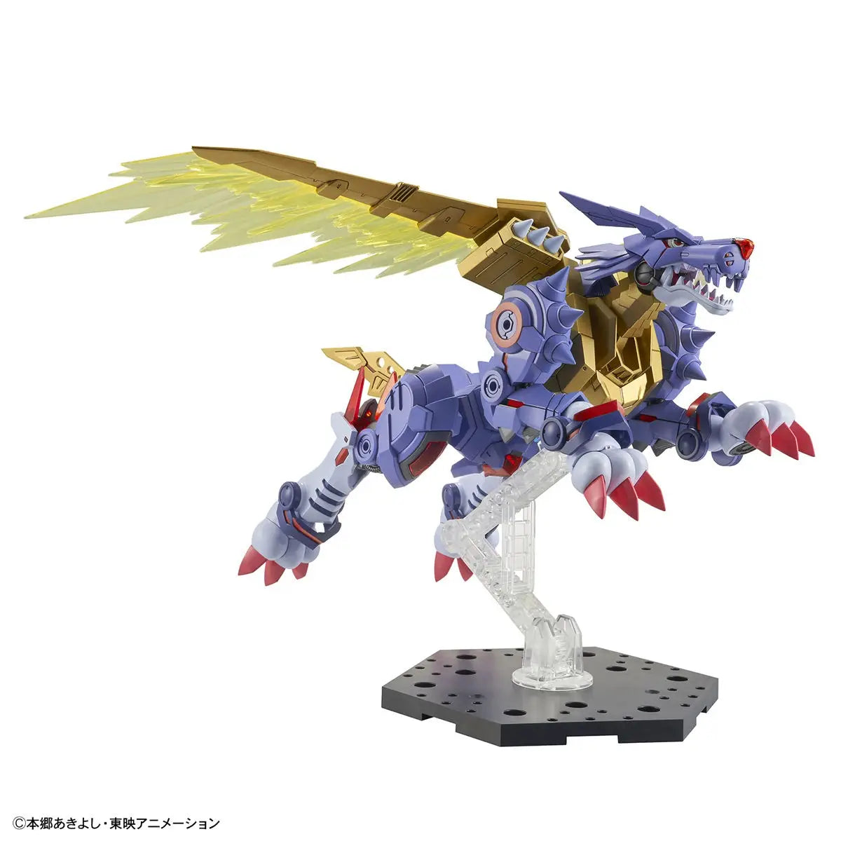 Figure-rise Standard Amplified MetalGarurumon (Digimon)