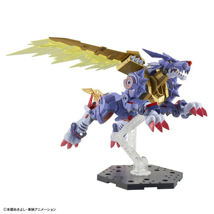 Figure-rise Standard Amplified MetalGarurumon (Digimon)