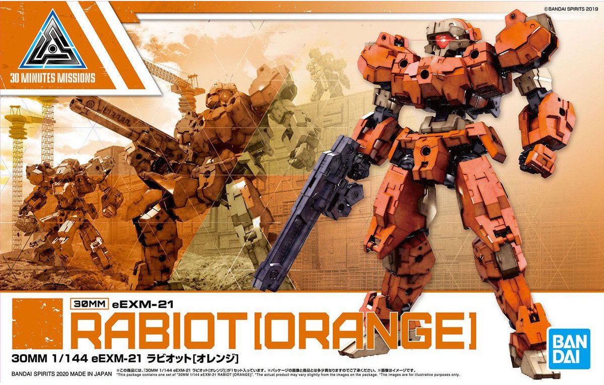 30MM #24 eEXM-21 Rabiot Orange