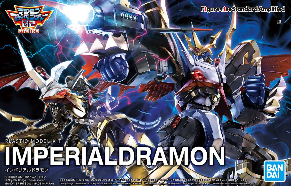 Figure-rise Standard Digimon Amplified Imperialdramon
