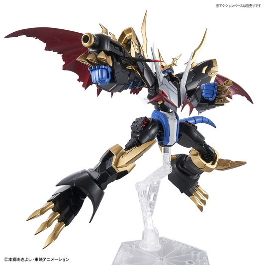 Figure-rise Standard Digimon Amplified Imperialdramon