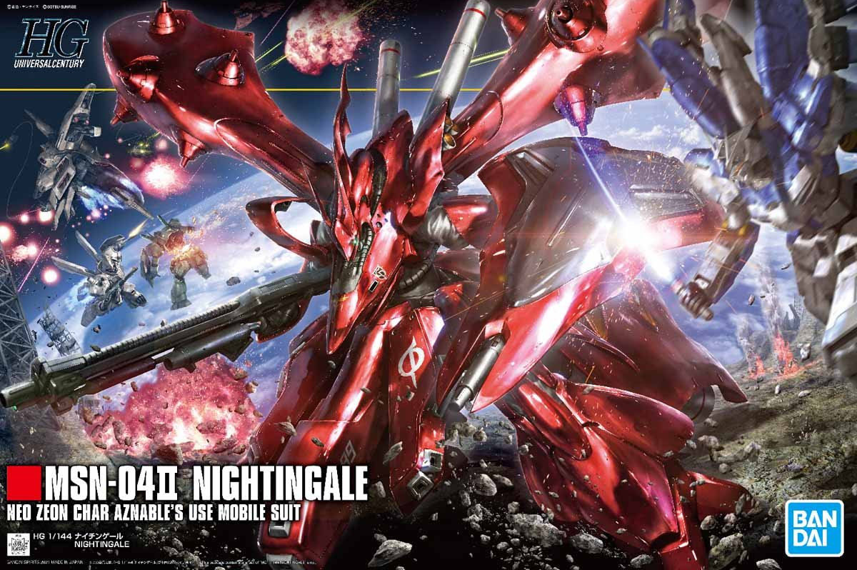 HG UC #240 Nightingale