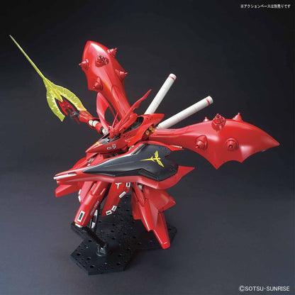HG UC #240 Nightingale