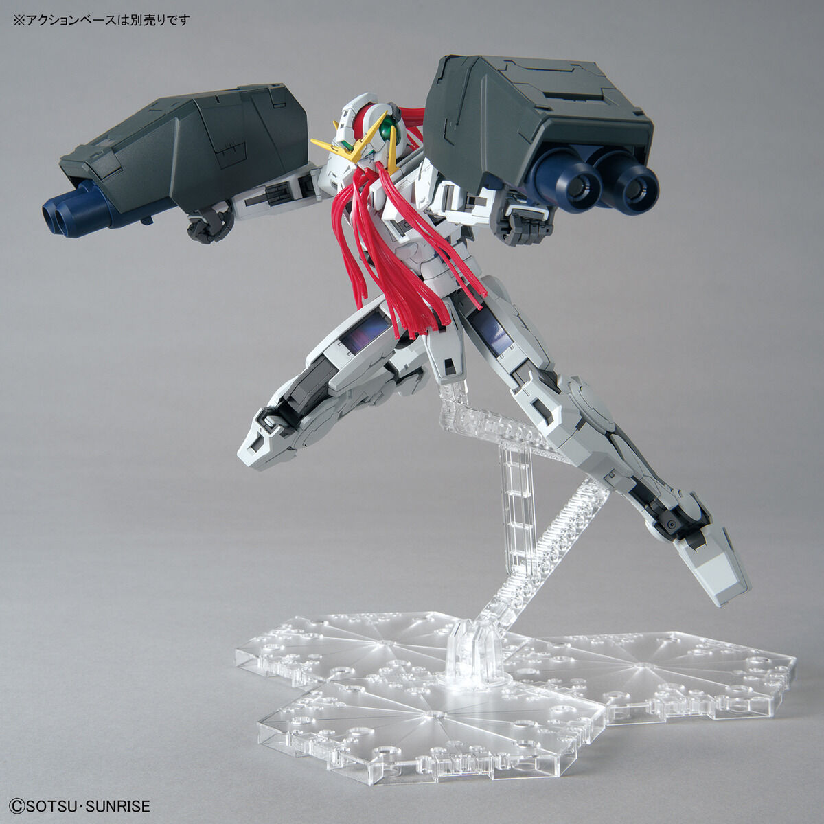 MG Gundam Virtue