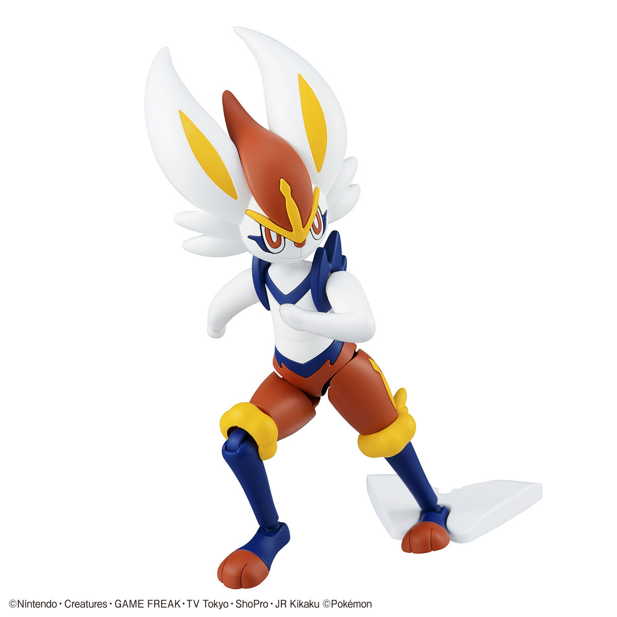 Pokemon Plastic Model Collection 50 Select Series Cinderace