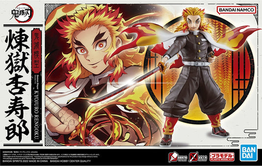 Demon Slayer Kimetsu Model: Kyojuro Rengoku